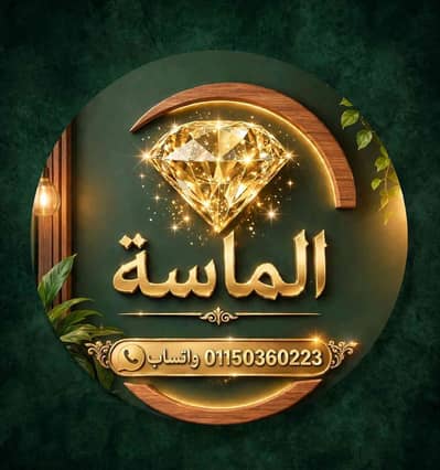 امينه فوزي