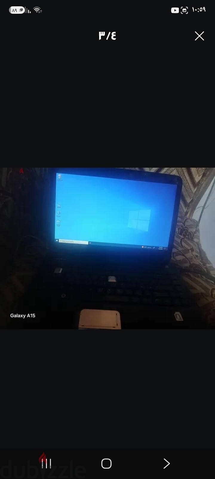 laptop dell 1