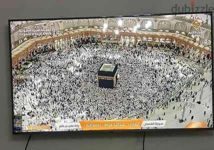 شاشه الجى