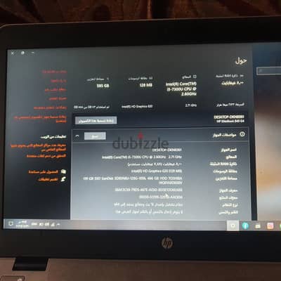 HP Elite book 840g4