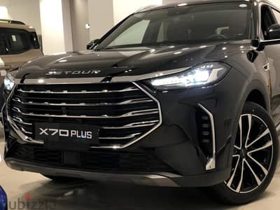 ايجار سيارة -سيارة للايجار - جيتور X70 plus 2027