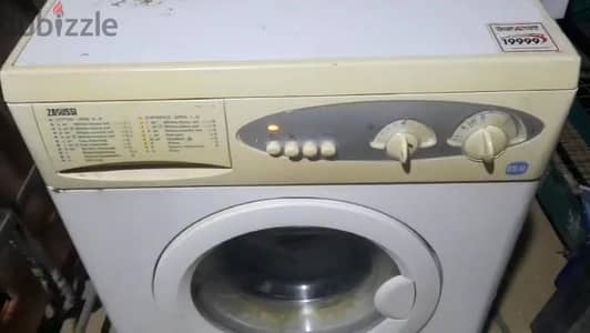 ايديال زانوسي اكواتك