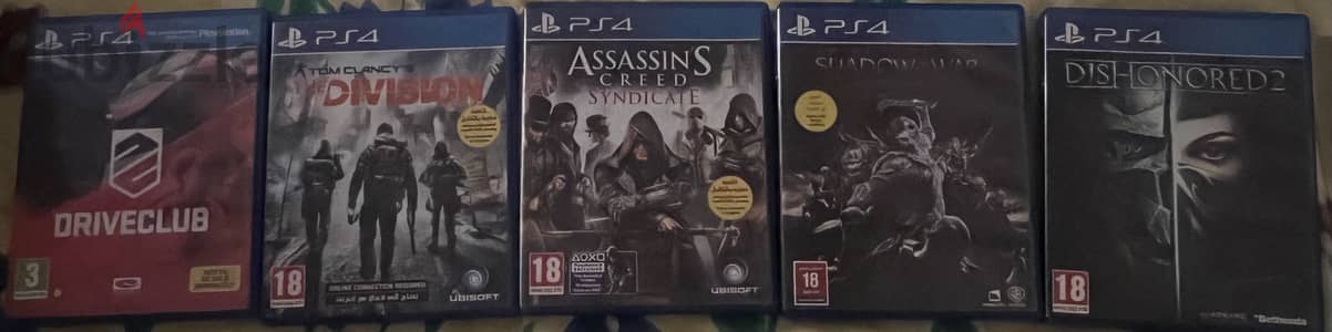 PS4 games bundle