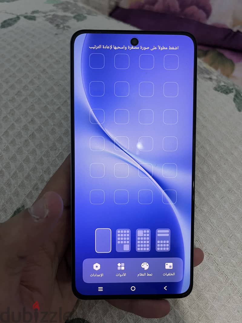 Vivo V60 Lite 7