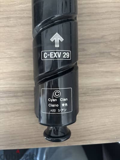 حبارة ماكينة تصوير كانون أصلي C-EXV 29 لون أزرق (Cyan)