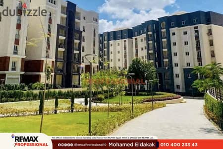 8 years payment plan plaza View Apartment for sale in Alex west