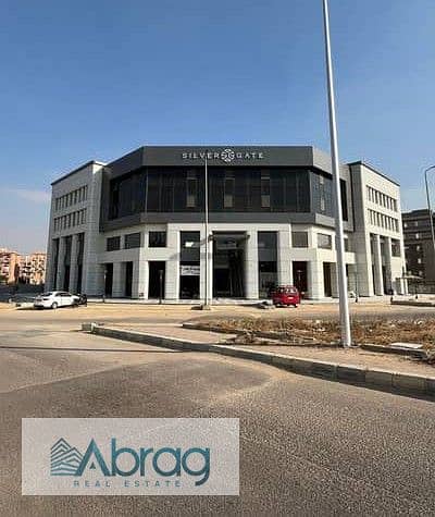 Finished Corner Clinic 59 m for Sale at Silver Gate Sheikh Zayed