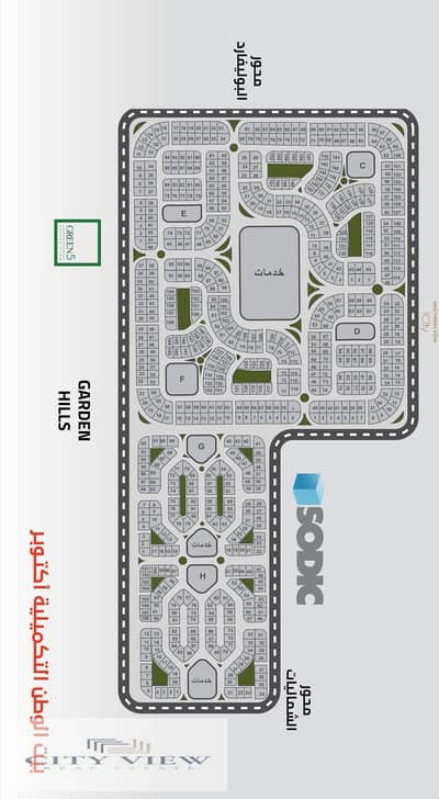 Land for sale in Bayt Al Watan, Phase D, second number from Mountain View Compound, Sodic Compound. It has a license and is excavated, area 600 m, price is negotiable with facilities over two months.