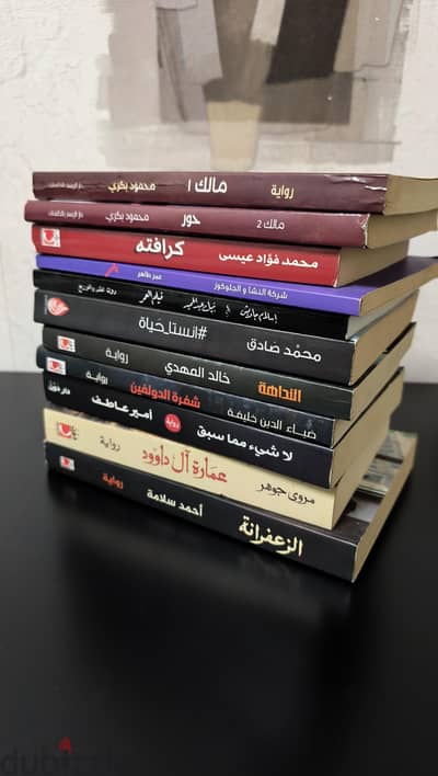 كتب مستعمله بحاله جديدة