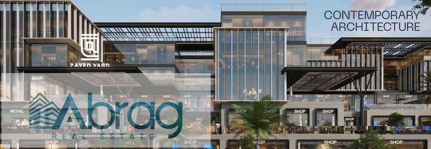 للبيع محل معرض سيارات واجهة صف اول المحور بأول سعر تقسيط 10 سنوات The Yard – الشيخ زايد