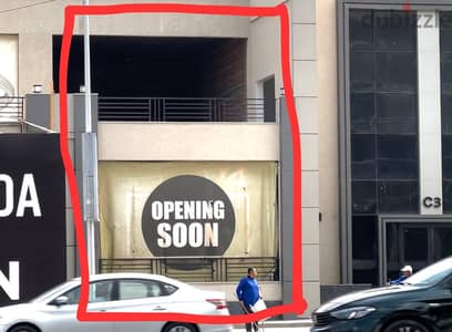 محل دورين لقطه على شارع الصاعقه الرئيسي ستودا تم التشغيل المول