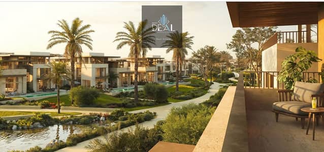 Own a townhouse by Hassan Allam, offering luxury and privacy for you and your family, surrounded by beautiful landscapes and comprehensive amenities,