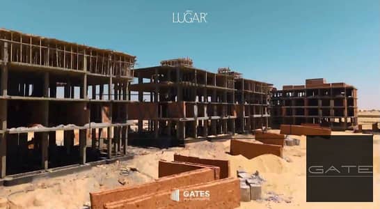 Resale | Apartment for Sale in Lugar, New Zayed — Best Price