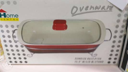 Serving rectangular dish