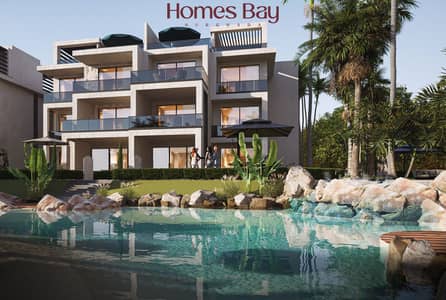 2BR with Private Garden , lagoon view