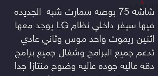 كسر زيرو لقطه