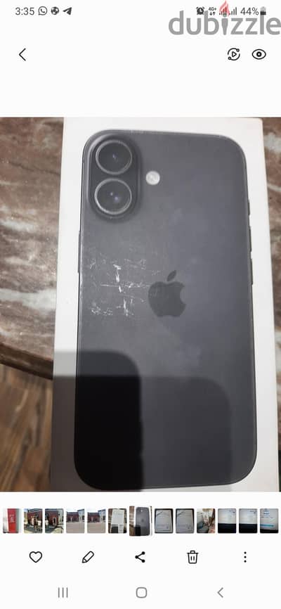 آبل - آيفون 16