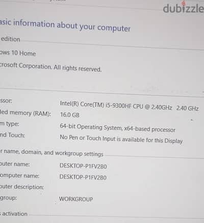 لاب توب للبيع ideapad l340
