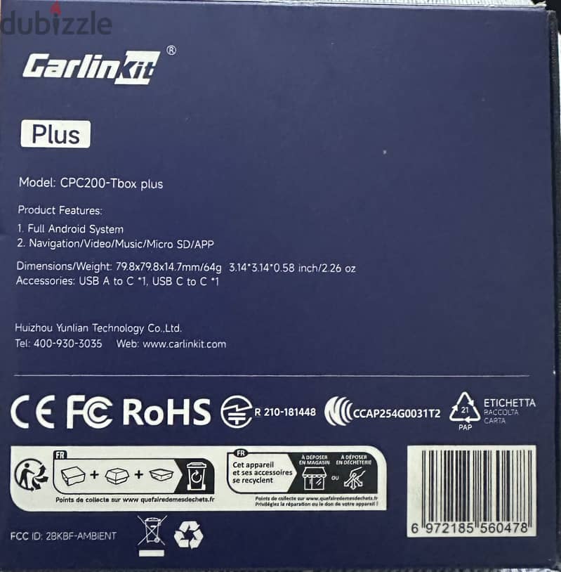Carlinkit T-Box 1