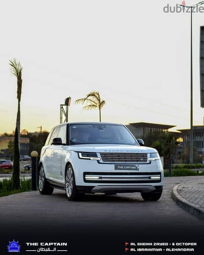 Range Rover Vogue P530 2023