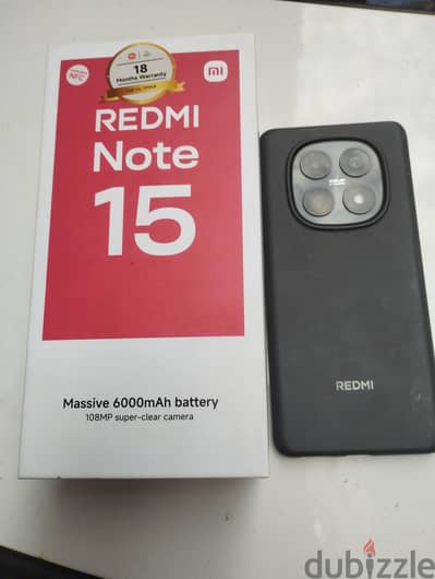 ridmi not 15
