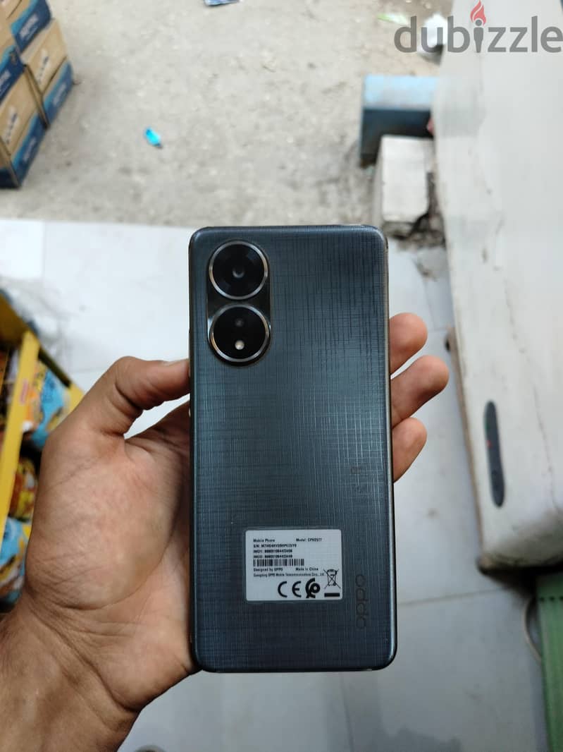 OPPO Other Model 1