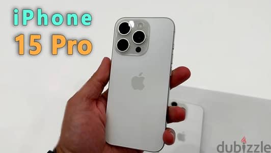 آبل - آيفون 15 برو