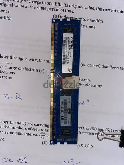 2g ram ddr3