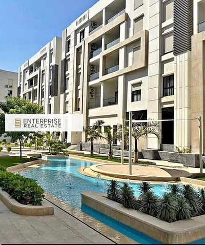 Own a fully finished, air-conditioned apartment with kitchen at ALJAR Sheraton Compound directly front of cairo international airport
