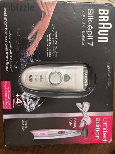 Braun silk epil7