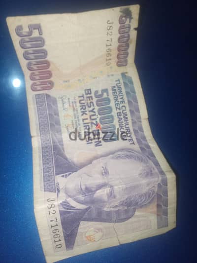 ٥٠٠٠٠٠الف ليره تركي قديم السعر ١٠٠٠٠ الف مصري