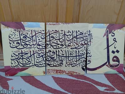 برواز