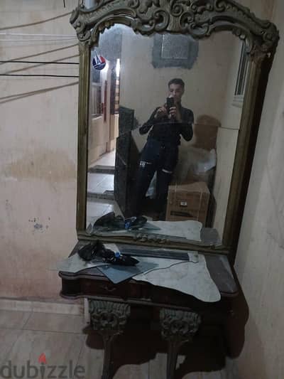 تسريحه
