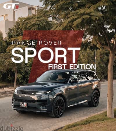 Land Rover Range Rover Sport 2023