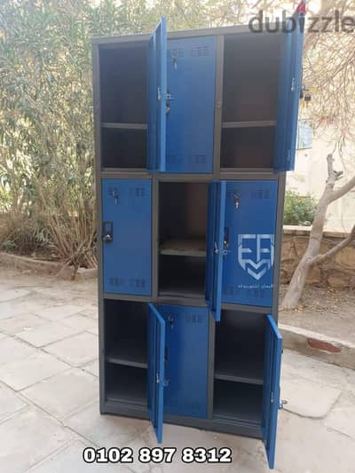 لوكرات صاج ٩ ضلفة
