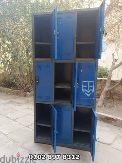 لوكر ٩ ضلفة صاج محمل