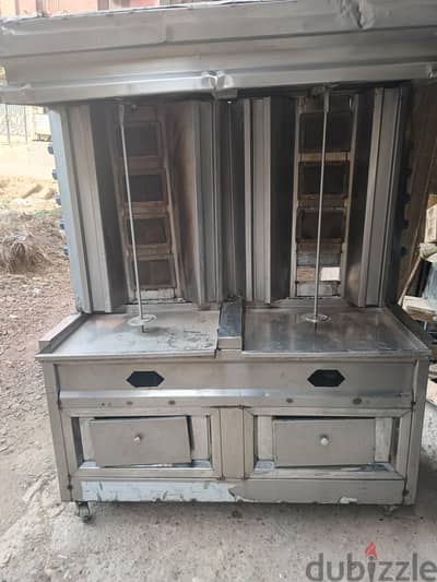 حراقة شورمة