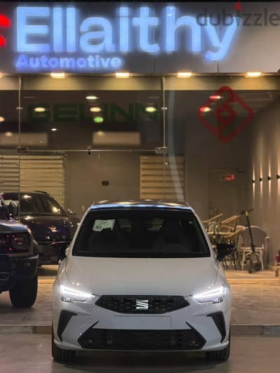 Seat Ibiza 2027