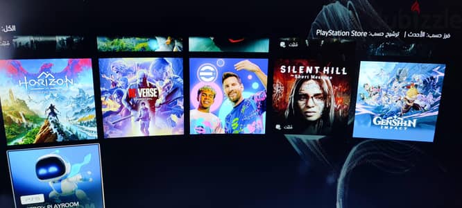 playstation 5  ps5 بلاي ستيشن + عدد ١٠ العاب