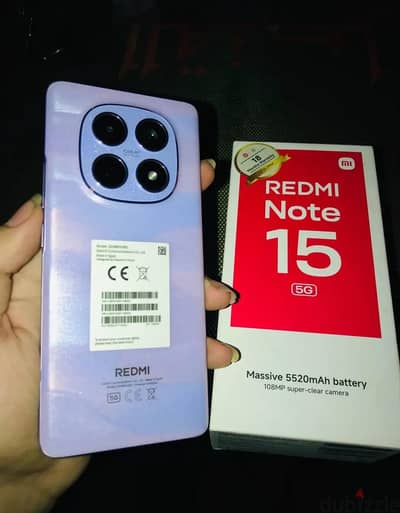 شاومي ردمي 15 5G