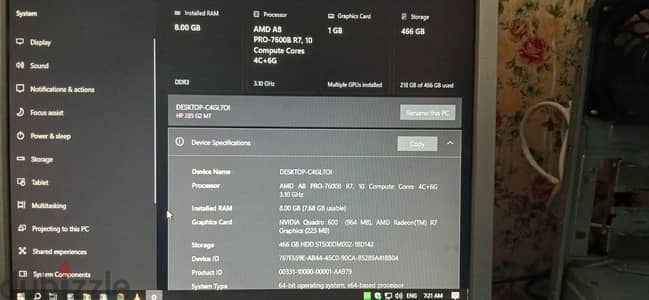 جهاز كمبيوتر hp للبيع