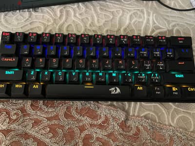 Redragon k606