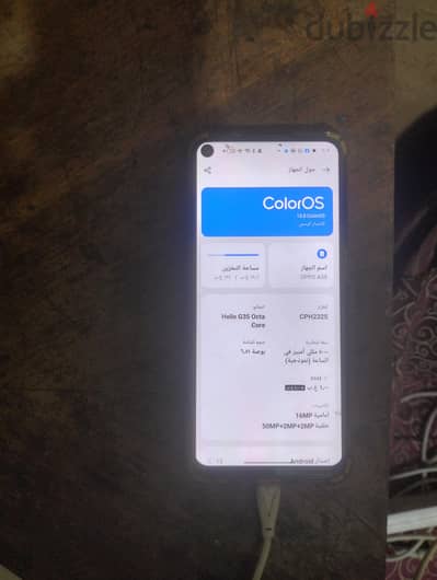 oppo A55