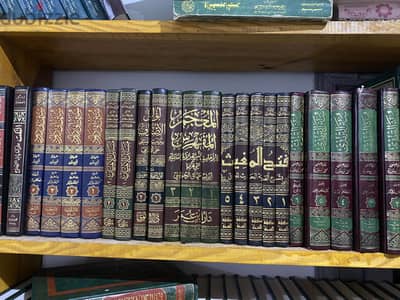 مجموعة مختارة من الكتب القيمة