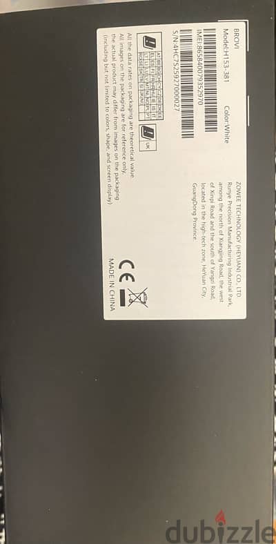 WE WIFI Router 5G