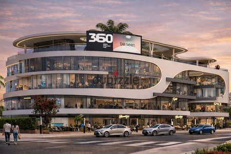 مكتب للبيع 30م مميز جدا في 360MALL موقع مميز جدا في قلب الممشي السياحي فيو الحي الايطالي والنهر الاخضر  حدايق اكتوبر