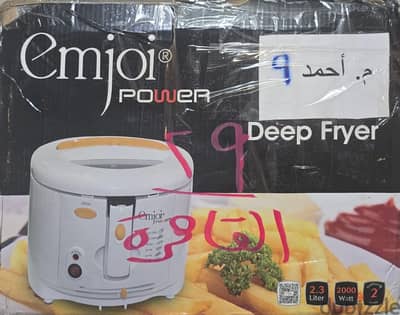 قلاية زيت كهربائية ماركة امجوي جديدة وارد السعودية
