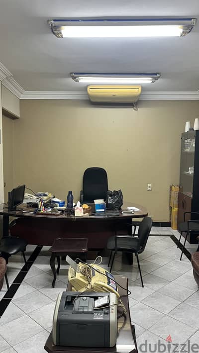 Office