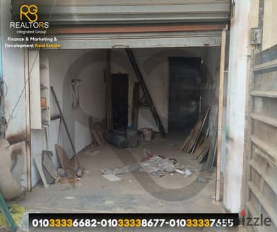 Shop for Sale (30 m²) – District 11, Ajyad Center, 6th of October City Shop for Sale (30 m²) – District 11, Ajyad Center, 6th of October City