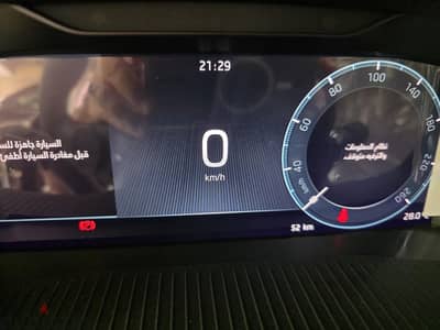 Skoda Octavia 2024